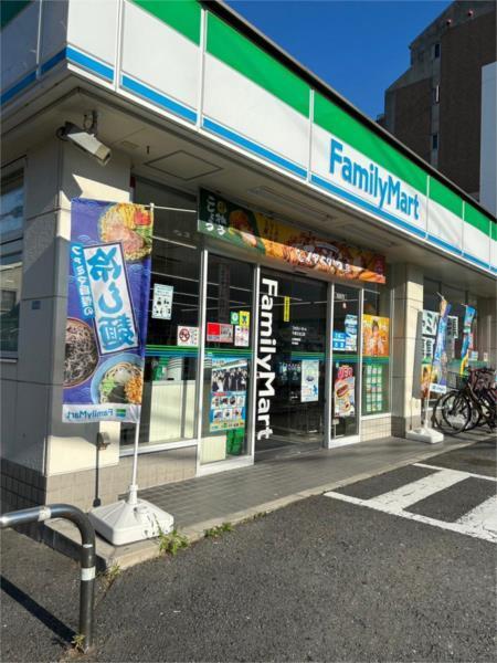 ファミリーマート 千里丘北口店：406m