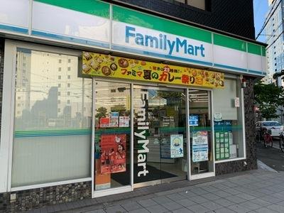 ファミリーマート 西中島四丁目店：248m