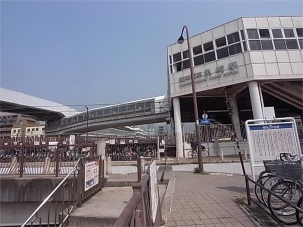 阪神本線魚崎駅：541m