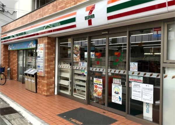 セブンイレブン 神戸御影石町2丁目店：391m