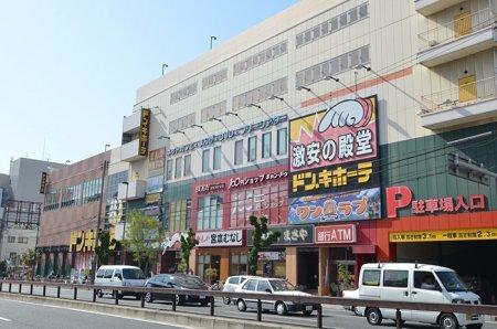 ドン・キホーテ西宮店：1862m