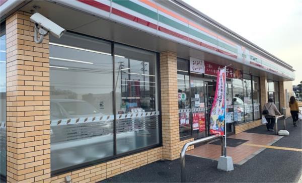 セブンイレブン 姫路網干浜田店：2026m