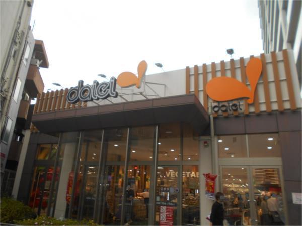 ダイエー 豊中駅前店：403m