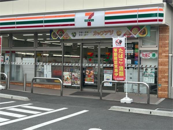 セブン-イレブン豊中新千里南町２丁目店：476m