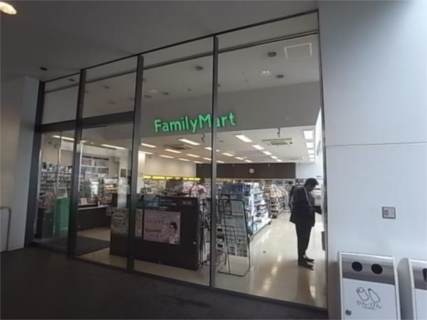 ファミリーマート フェニックスプラザ摩耶店：519m