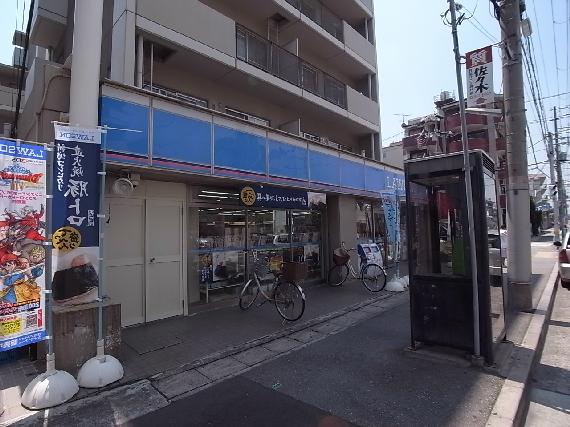 ﾛｰｿﾝ 御影石町二丁目店：131m