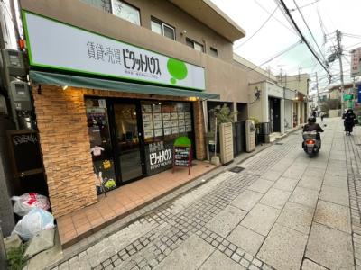 ピタットハウス岡本店)