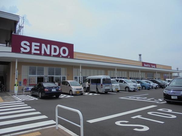 せんどう袖ケ浦店：517m