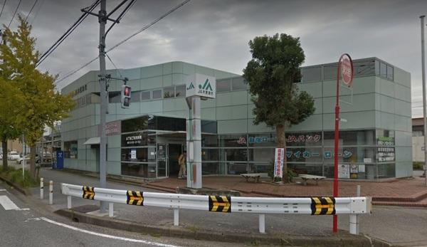 JA木更津市真船支店：1232m