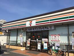 セブンイレブン市原青葉台入口店：350m
