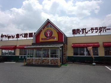 キングバーベキュー木更津店：750m