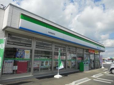 ファミリーマート木更津金田東店：307m