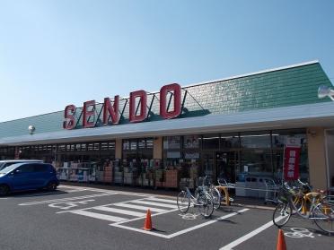 セブンイレブン五井店：650m