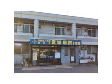 千葉信用金庫岩根支店：2633m