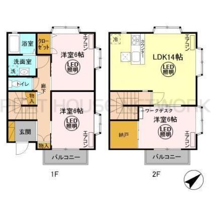  間取り図写真
