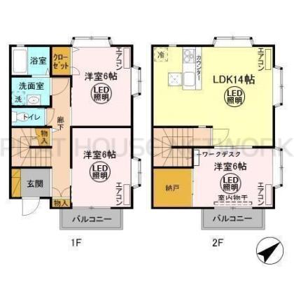  間取り図写真
