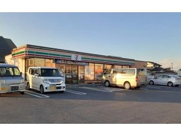 セブンイレブン富津下飯野店：1000m