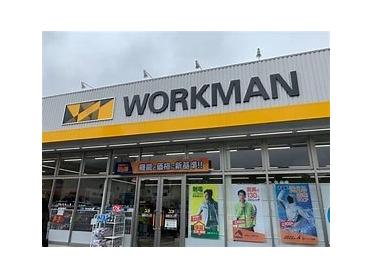 ワークマン千葉古市場店：1694m