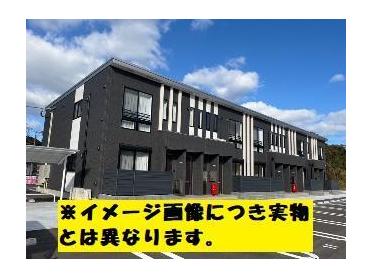 同型タイプ
