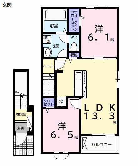 メゾン　アールエスピー（205） 間取り図画像