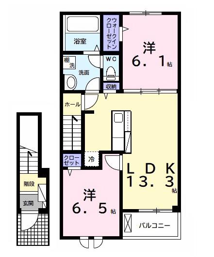 メゾン　アールエスピー（204） 間取り図画像