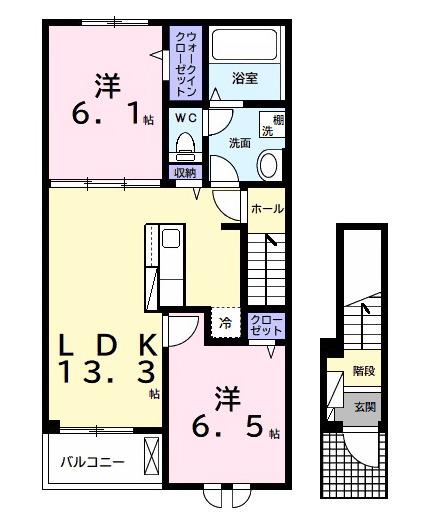 メゾン　アールエスピー（202） 間取り図画像