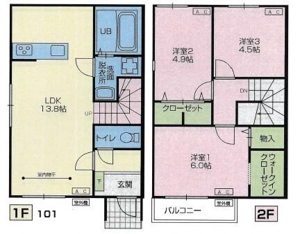  間取り図写真