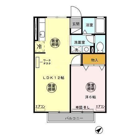プログレ ヒノ（205） 間取り図画像