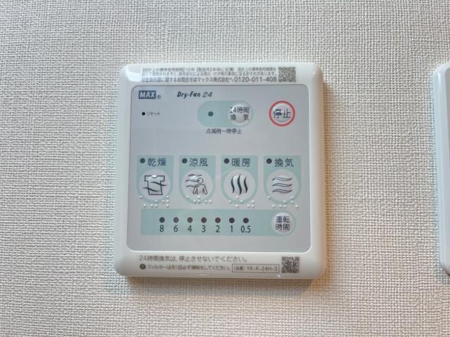 サンローズガーデン 部屋画像