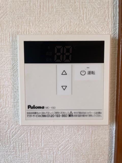 プルミエ新田（101） セキュリティ