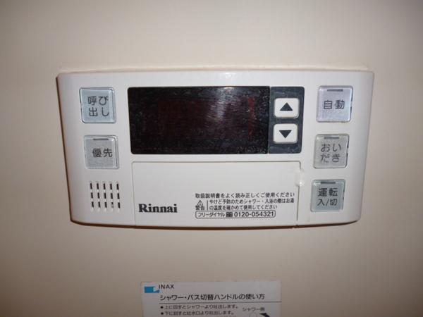 シティーコートＡ棟（101） 設備