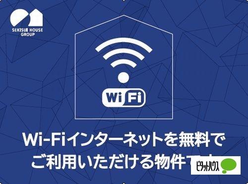 スカイガーデン（302） その他