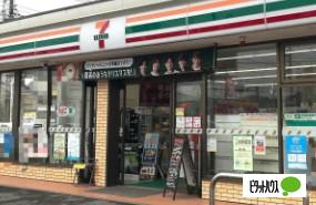 コライユA（103） 周辺環境