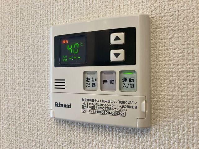 mille graine（ﾐﾙ ｸﾞﾚｰﾇ）　Ｂ（103） その他