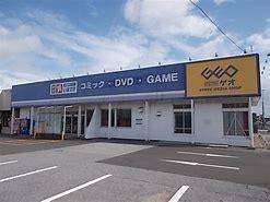 ゲオ袖ヶ浦店：4154m