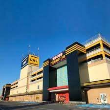 MEGAドン・キホーテUNY市原店：2202m