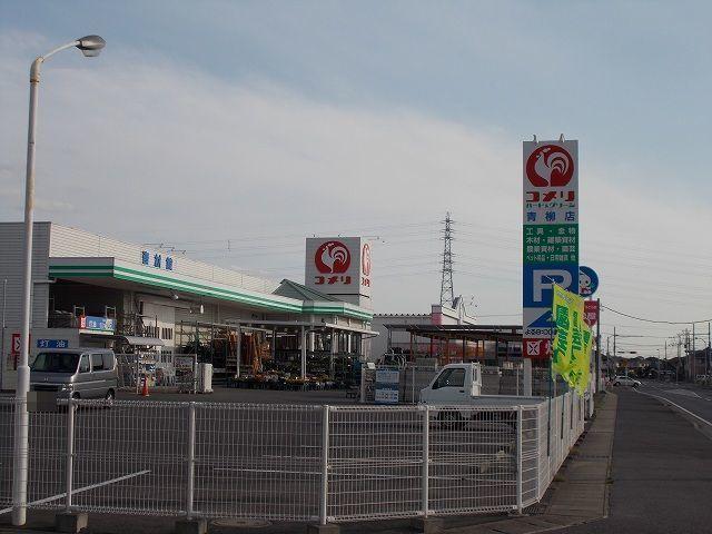 コメリハード＆グリーン青柳店：1567m
