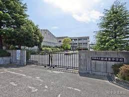 市原市立姉崎東中学校：680m