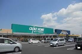 カインズ木更津金田店：832m