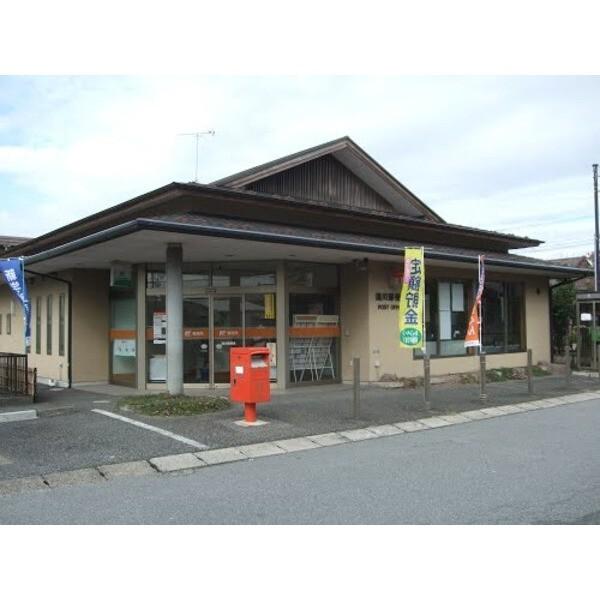 清川郵便局：698m