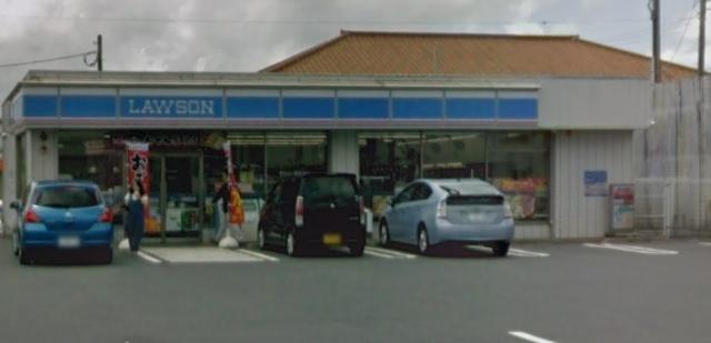 ローソン木更津太田四丁目店：322m