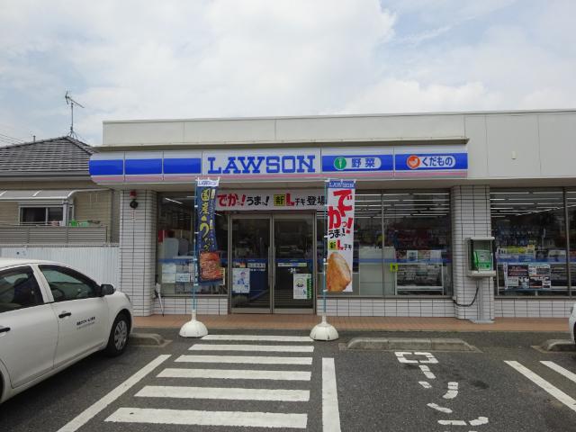 ローソン市原北国分寺台店：433m