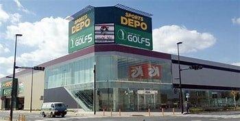 スポーツデポ市原五井店：769m