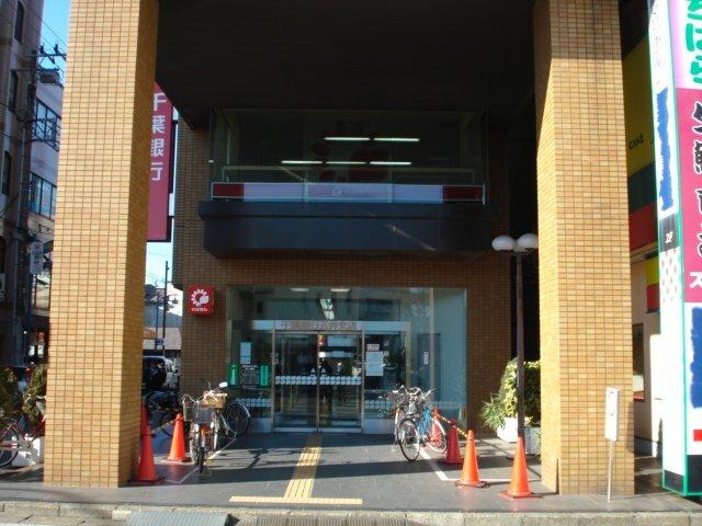 千葉銀行五井支店：689m