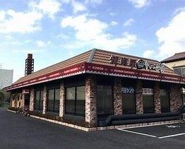 くいどん市原五井店：682m