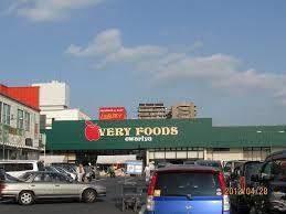 VERY　FOODS尾張屋君津店：528m