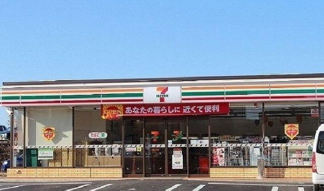 セブンイレブン君津郡店：539m