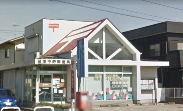 君津中野郵便局：753m