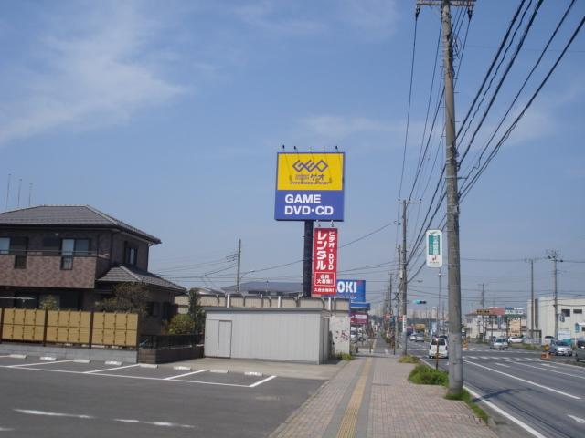 ゲオ君津中野店：1187m