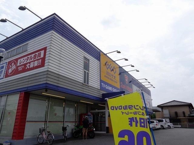 ゲオ君津南子安店：682m